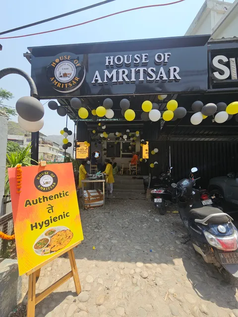 House Of Amritsar