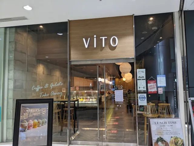 VITO 中洲ゲイツ店