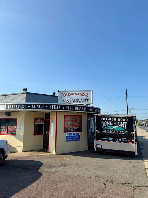 Los Carnales Restaurant 2