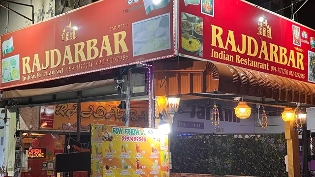Rajdarbar Indian Restaurant