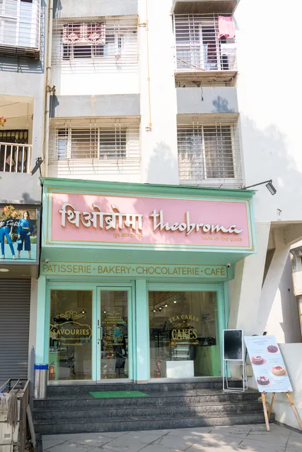 Theobroma Bakery and Cake Shop - Bavdhan, Pune