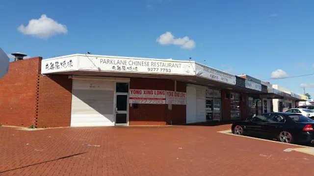 Parklane Chinese Restaurant