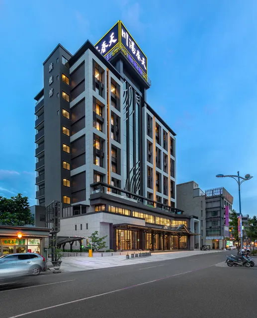 Chuang-Tang Spring Hotel Flagship