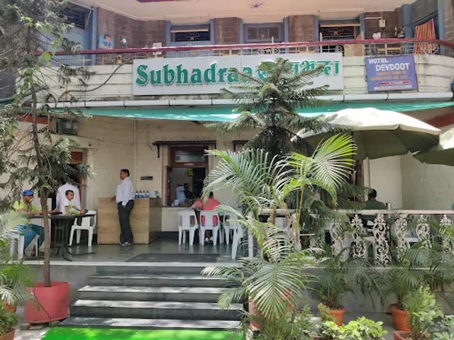 Hotel Subhadra