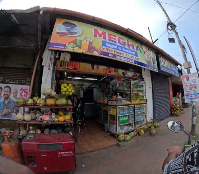 Megha Coffee House & Cool Bar