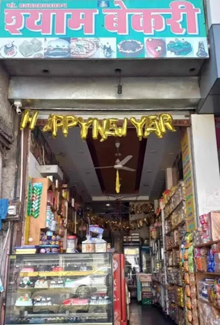 Shyam Bakery
