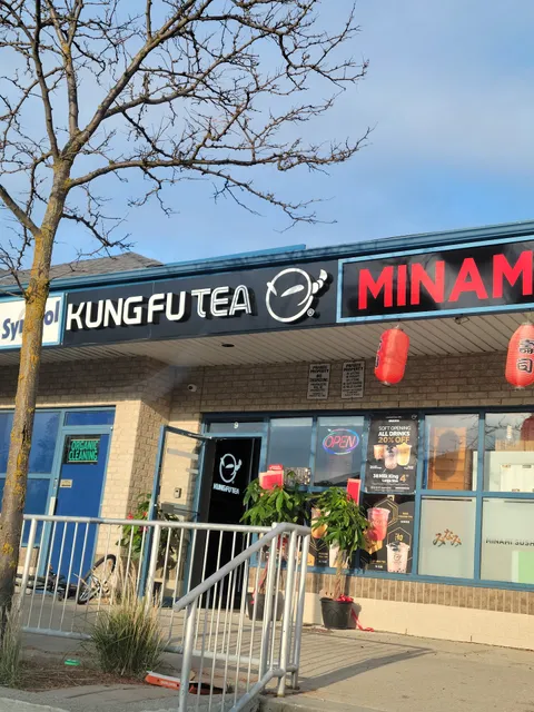 Kung Fu Tea on Mulock (Newmarket)