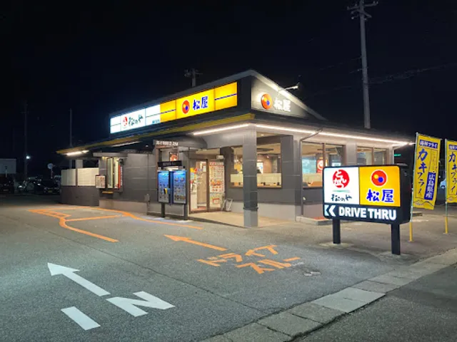 Matsuya Yamagata Fukamachi