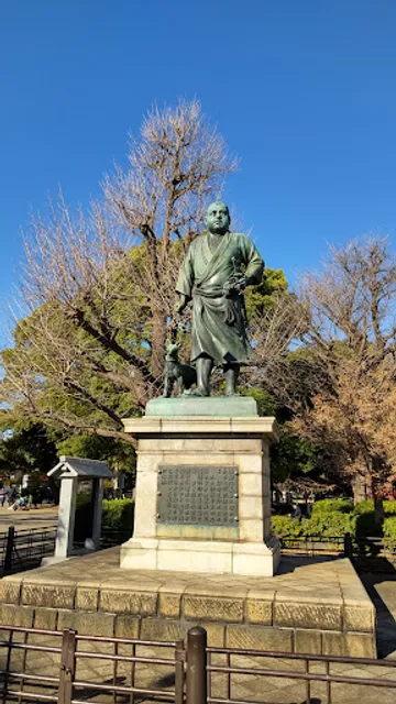 Statue of Saigō, Ueno Park