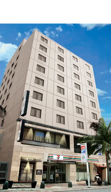 HOTEL NAHA CITY - kokusai street -