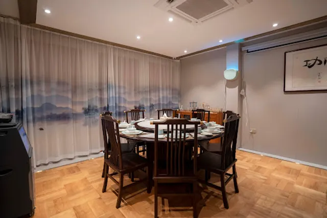 江苏饭店 Jiangsu Restaurant