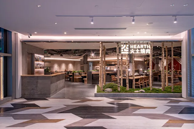 Hearth Yakiniku by ATUM