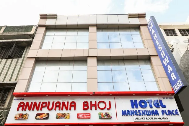 OYO 61074 Hotel Maheshwar Palace