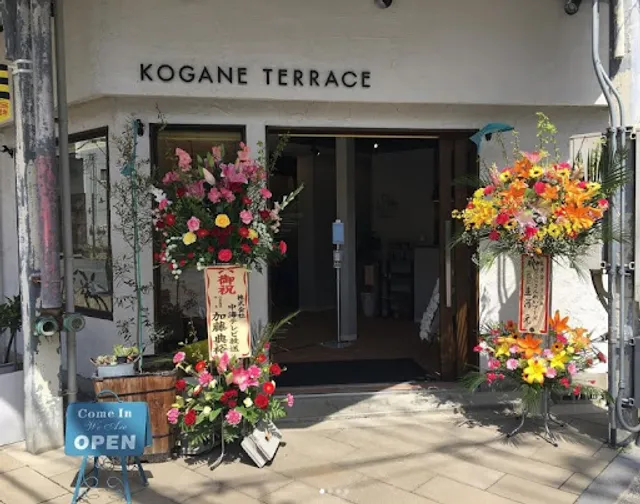 Silk Farm - Kogane Terrace