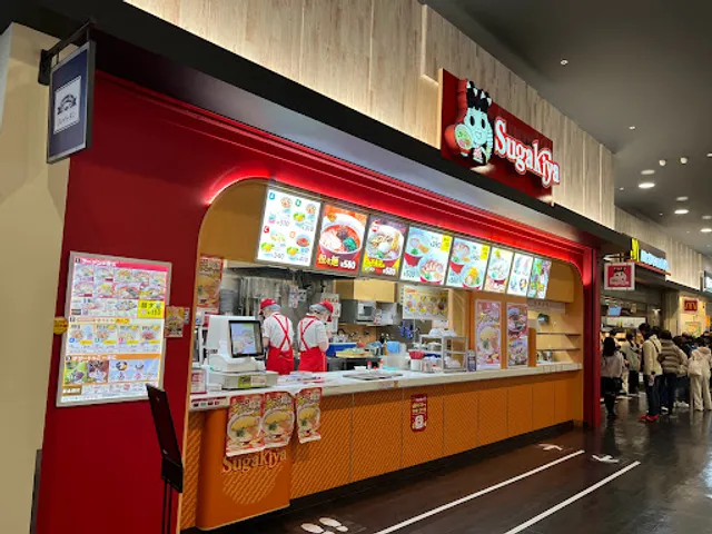 Sugakiya Odaka Aeon Mall