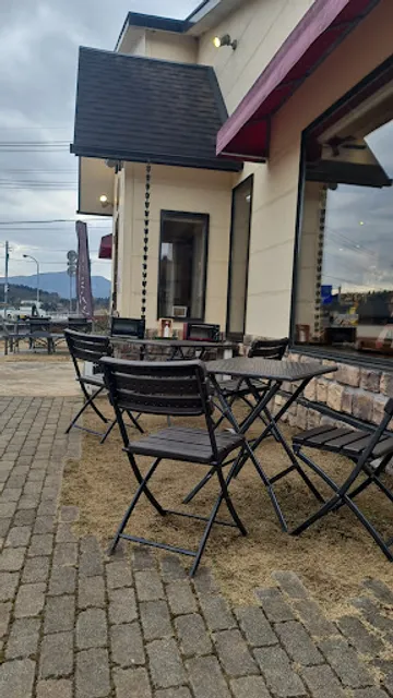 Mori no Ishigama Bakery