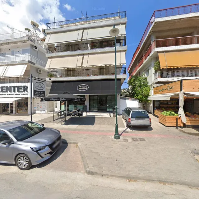 Ο Φούρνος της Τερψιθέας