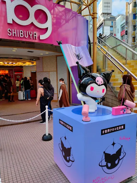 Sanrio SHIBUYA109
