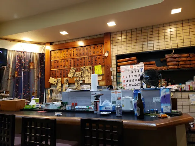 Minami Sushi