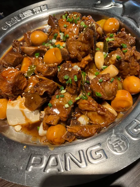 Pang Ge Lia Rou Xie Bao Wenzhou Diyi Brg Branch