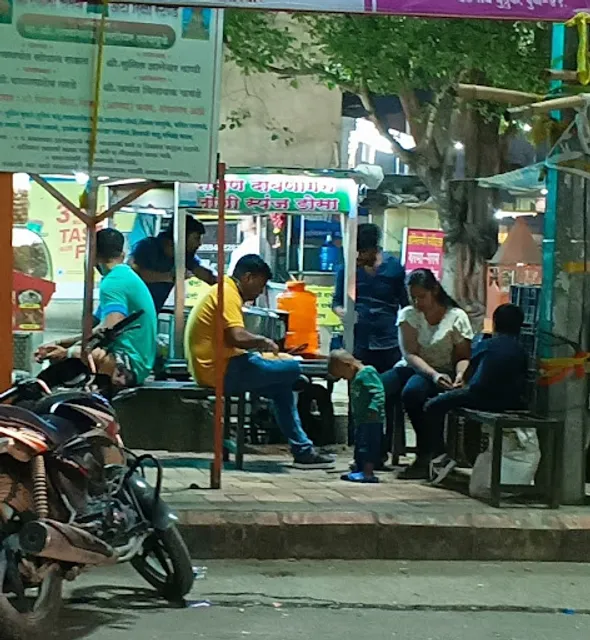 Dakshin Davangiri Loni Dosa