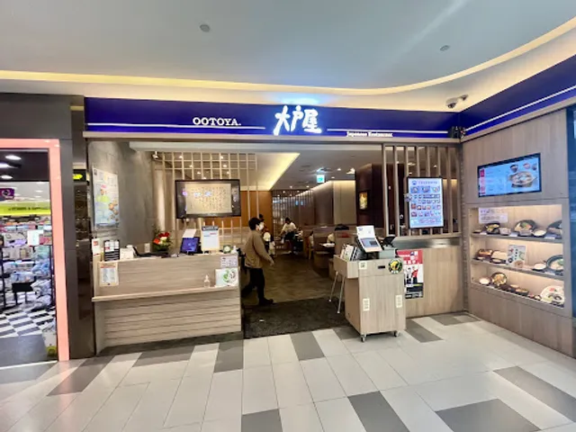 OOTOYA Taoyuan Taimall Branch