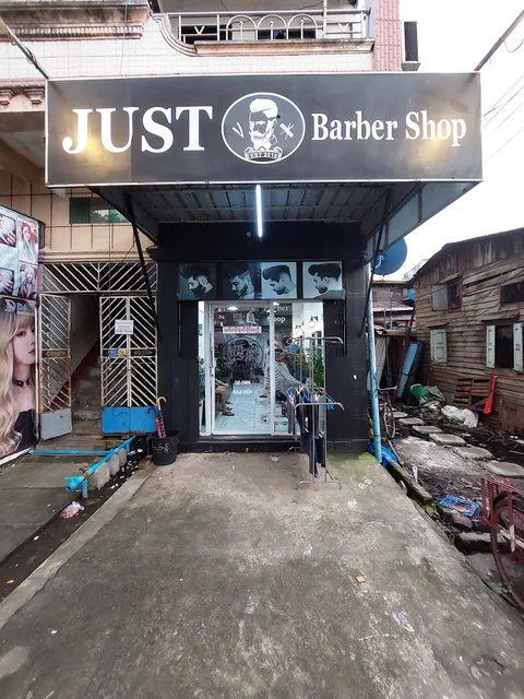 Just Barber Shop (Man)