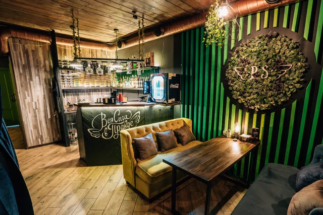 Hookah Lounge P.S. bar Pravdy str.