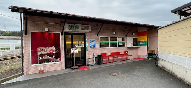 Gyoza no Ohsho - Higashi-Maizuru