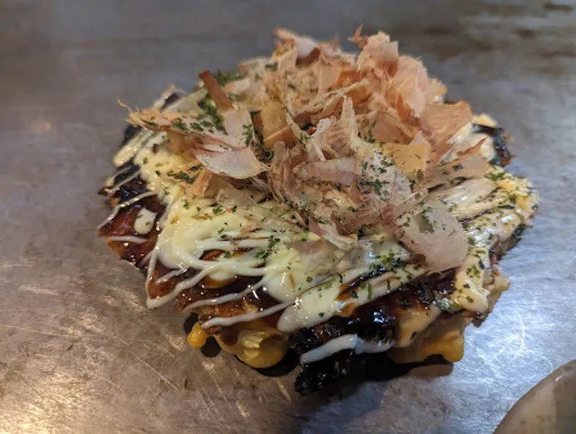 Okanomiyaki