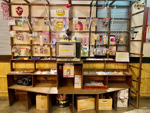 Akakara Kyoto-katsura