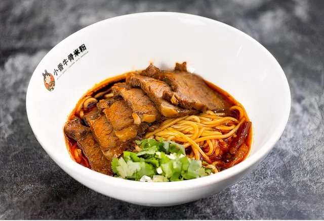 Miss Shang-San Mateo