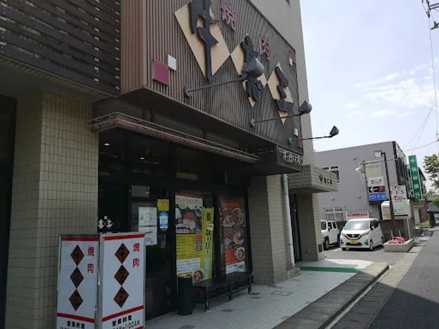 Gyumao Nagamachi-minami