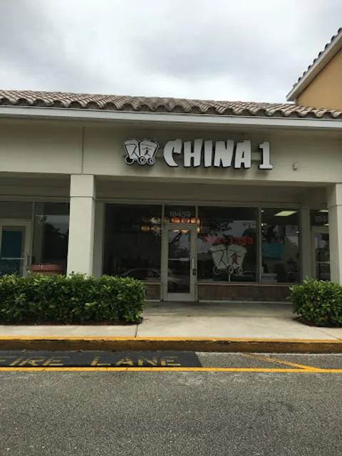 China One Miramar Location