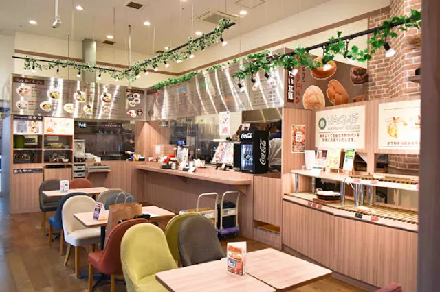 Guranmakafenishikawagoe