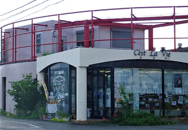 パン工房セラヴィ