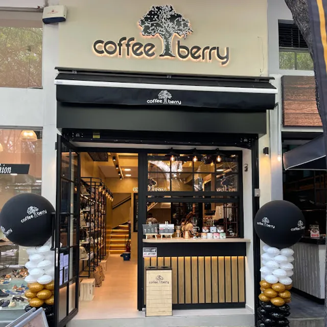Coffee berry Βικτωρία