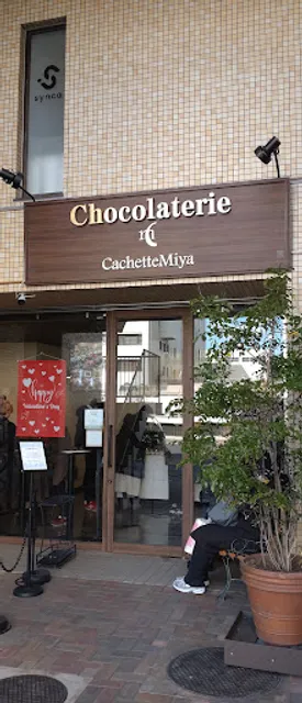 Cachette Miya
