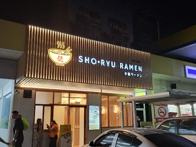 Sho Ryu Ramen (Ratchada)