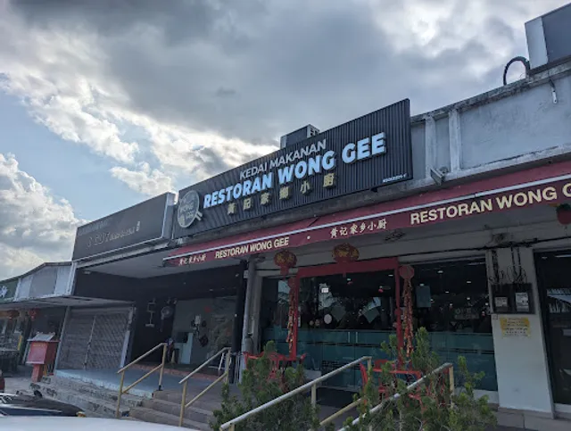 Wong Gee Restaurant