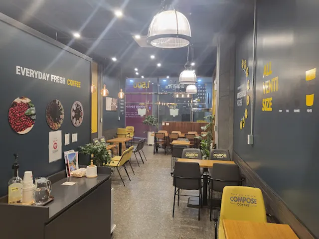 컴포즈커피