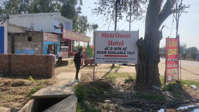 OYO 87569 Metro Oasis Hotel