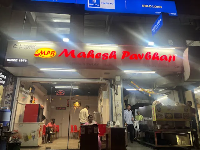 Mahesh Pav Bhaji - Taste The Tastiest Taste