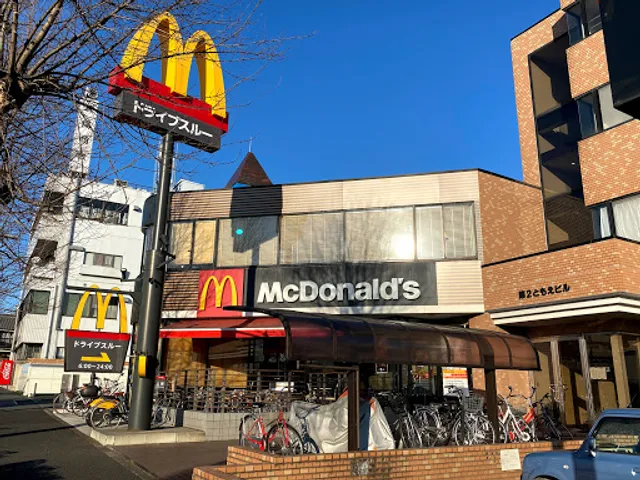 McDonald's Hachioji Owada Store