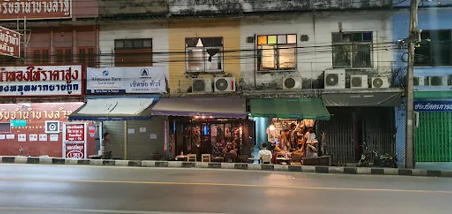 Adhere The 13th Blues Bar