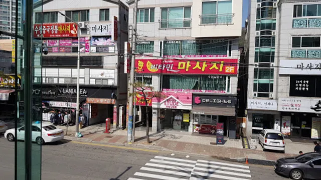 롯데리아 진해용원점