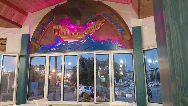 Crescenzo Hotel Ristorante