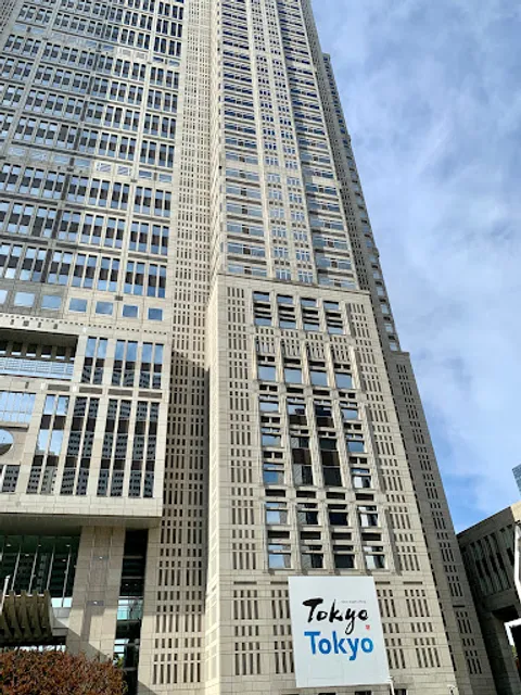 Tokyo Metropolitan Government Building No.2