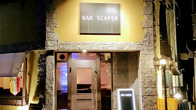 BAR SCAPER