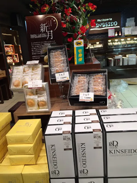 patisserie KINSEIDO